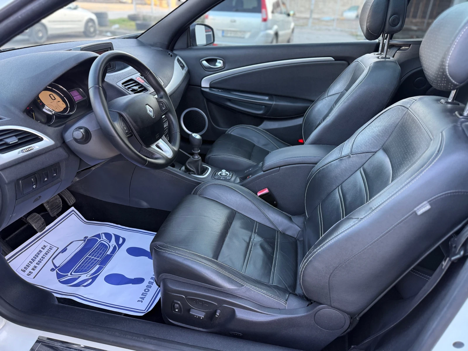 Renault Megane 1.5dci Кожа Навигация Ксенон, снимка 8 - Автомобили и джипове - 53803572