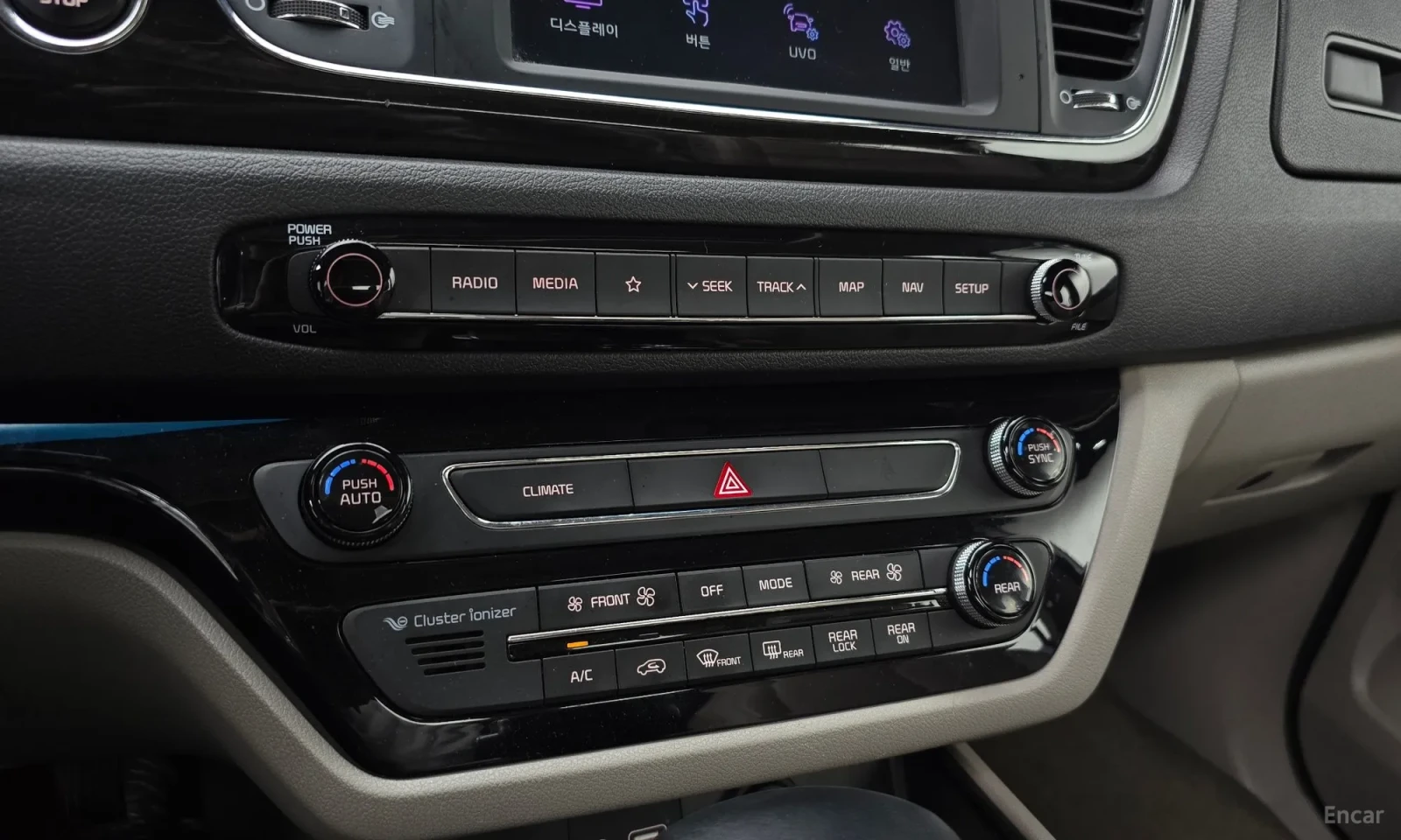 Kia Carnival 9 местен , снимка 9 - Автомобили и джипове - 54563536