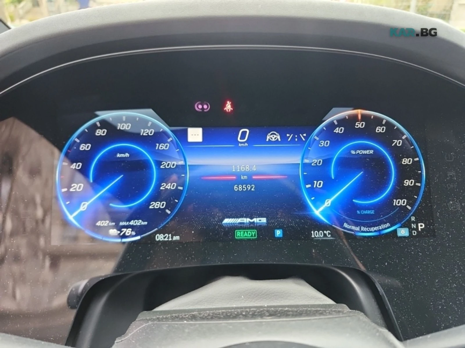 Mercedes-Benz EQS AMG Автокредит Цена до България, снимка 8 - Автомобили и джипове - 55090332