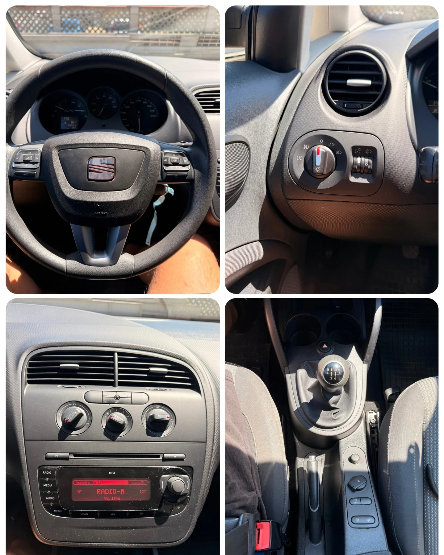Seat Altea 1.4 16V 122k km, снимка 15 - Автомобили и джипове - 55295808