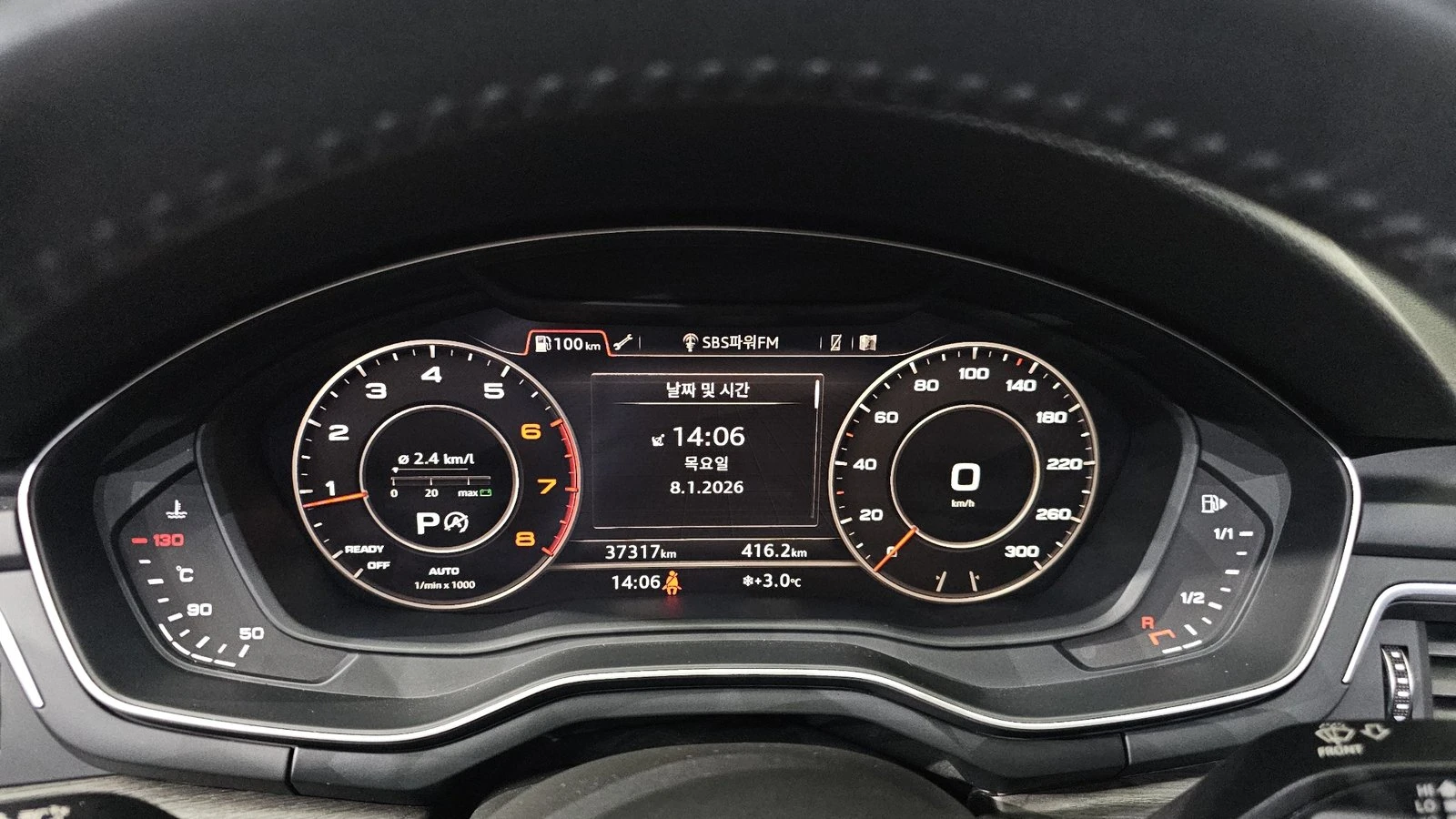 Audi A4 40 TFSI* ЛЮК* HUD* KEYLESS* КРАЙНА ЦЕНА, снимка 8 - Автомобили и джипове - 55318875