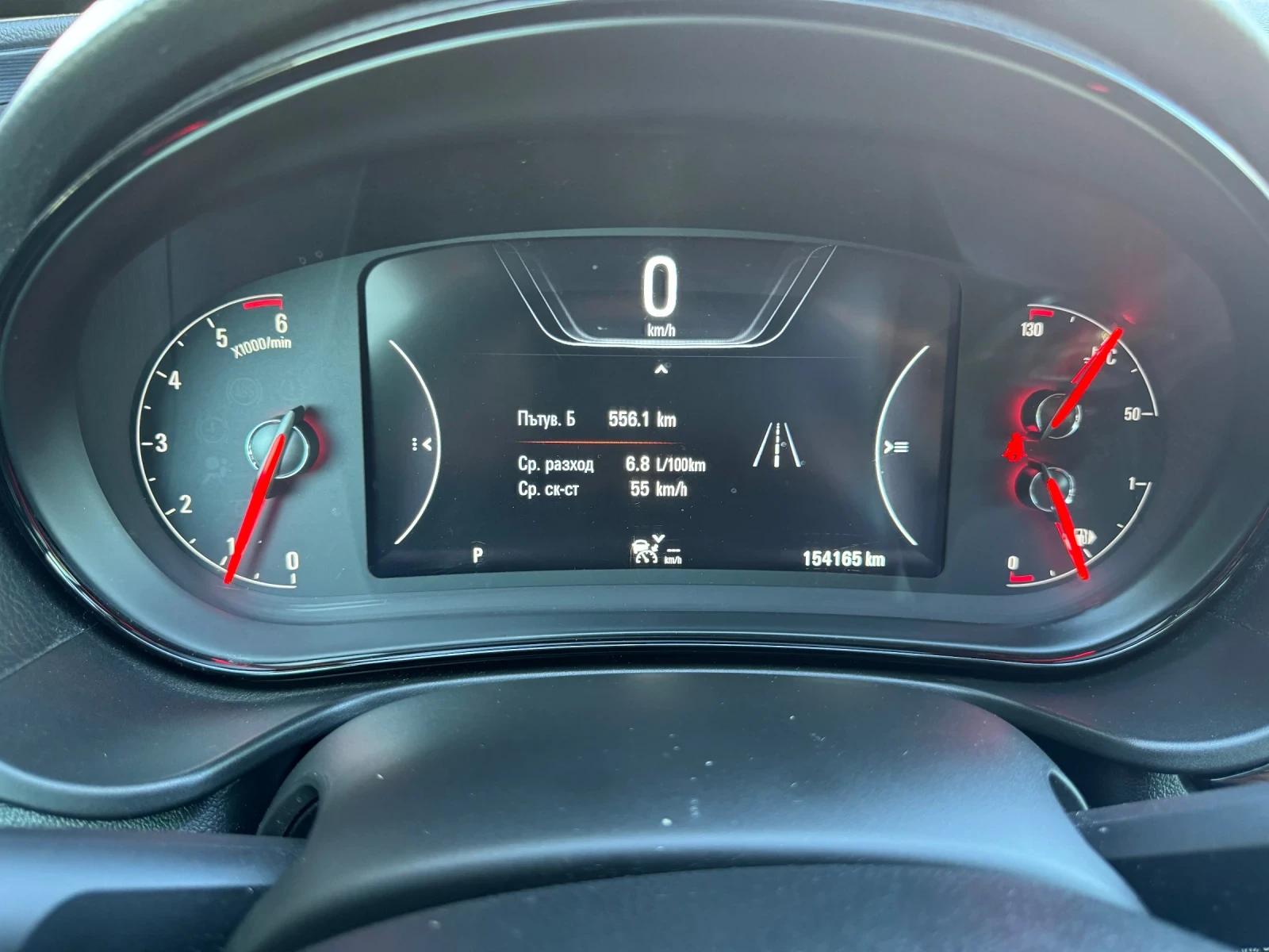 Opel Insignia * * * ТОП СЪСТОЯНИЕ* * * , снимка 10 - Автомобили и джипове - 55891759