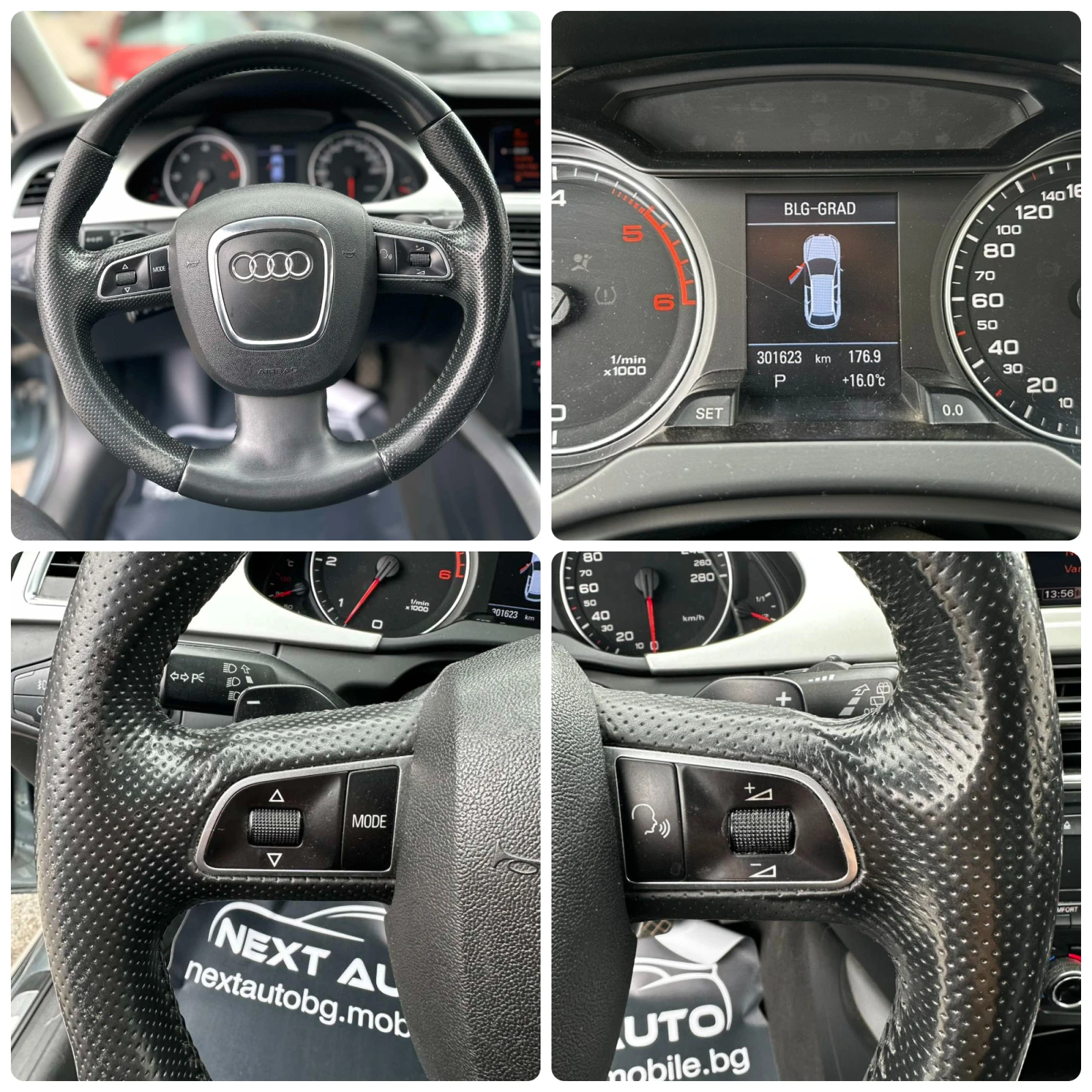 Audi A4 Allroad 3.0TDI 239HP QUATTRO КОЖА ПОДГРЕВ EU5A, снимка 14 - Автомобили и джипове - 56211169