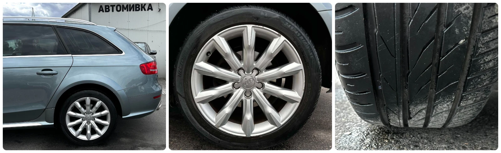Audi A4 Allroad 3.0TDI 239HP QUATTRO КОЖА ПОДГРЕВ EU5A, снимка 17 - Автомобили и джипове - 56211169