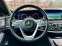 Обява за продажба на Mercedes-Benz S 350 Facelift ~81 900 лв. - изображение 7