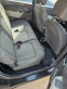 Обява за продажба на Dacia Lodgy 1.6 LPG  ~10 300 лв. - изображение 7