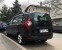 Обява за продажба на Dacia Lodgy 1.6 LPG  ~9 999 лв. - изображение 5