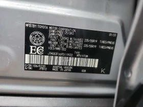 Toyota Rav4 * XSE * CARFAX * ЦЕНА ДО БГ, снимка 16