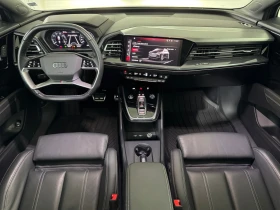 Audi Q4 55 E-TRON / QUATTRO S-LINE / BLACK OPTICS/ 340 hp, снимка 11
