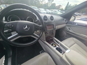 Mercedes-Benz GL 500 550/4MATIC//7-//  !! | Mobile.bg    16