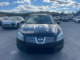 Nissan Qashqai 1.5DCI - 6900 лв. - 39424458 2