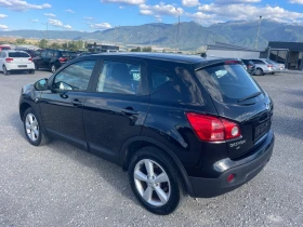 Nissan Qashqai 1.5DCI - 6900 лв. - 39424458 5