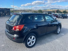 Nissan Qashqai 1.5DCI - 6900 лв. - 39424458 7