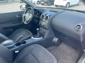 Nissan Qashqai 1.5DCI - 6900 лв. - 39424458 11