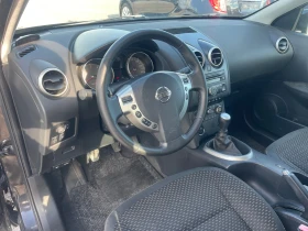 Nissan Qashqai 1.5DCI - 6900 лв. - 39424458 9