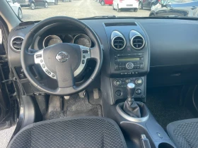 Nissan Qashqai 1.5DCI - 6900 лв. - 39424458 8