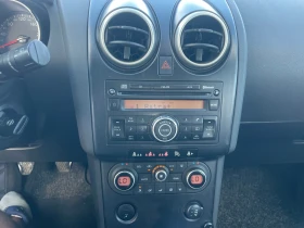 Nissan Qashqai 1.5DCI - 6900 лв. - 39424458 12