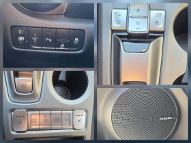 Hyundai Kona FACE, LED, термопомпа, голяма навигация, снимка 11