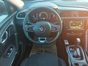 Renault Kadjar 1.5DCI* AUTO* NAVI* DIGITAL* FULL* КАТО НОВ*  - 11200 € / 21905.30 лв. - 48370298 11