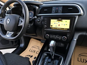 Renault Kadjar 1.5DCI* AUTO* NAVI* DIGITAL* FULL* ���* ��������  | Mobile.bg � ����� ������ 13