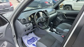 Toyota Rav4 2.0 D4D  | Mobile.bg � ����� ������ 9