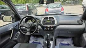 Toyota Rav4 2.0 D4D  | Mobile.bg � ����� ������ 13