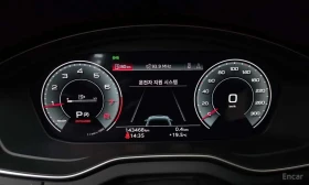 Audi Q5 * 45 TFSI Quattro Premium * ���� �� �������� *  | Mobile.bg � ����� ������ 8