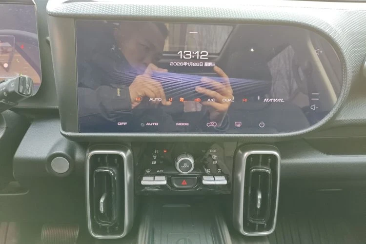 Haval Dargo 2.0T 4WD autogeorge.com, снимка 17 - Автомобили и джипове - 53356336