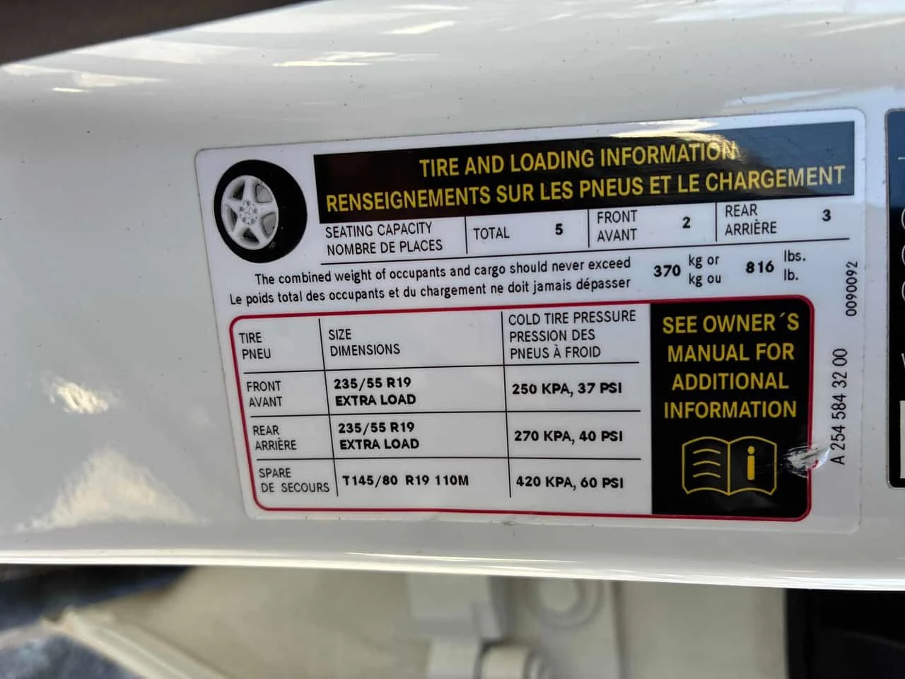 Mercedes-Benz GLC 300 * ПРЕДСТАВИТЕЛСТВО * ПОДГРЕВ * 360 * ПАМЕТ, снимка 11 - Автомобили и джипове - 54000378