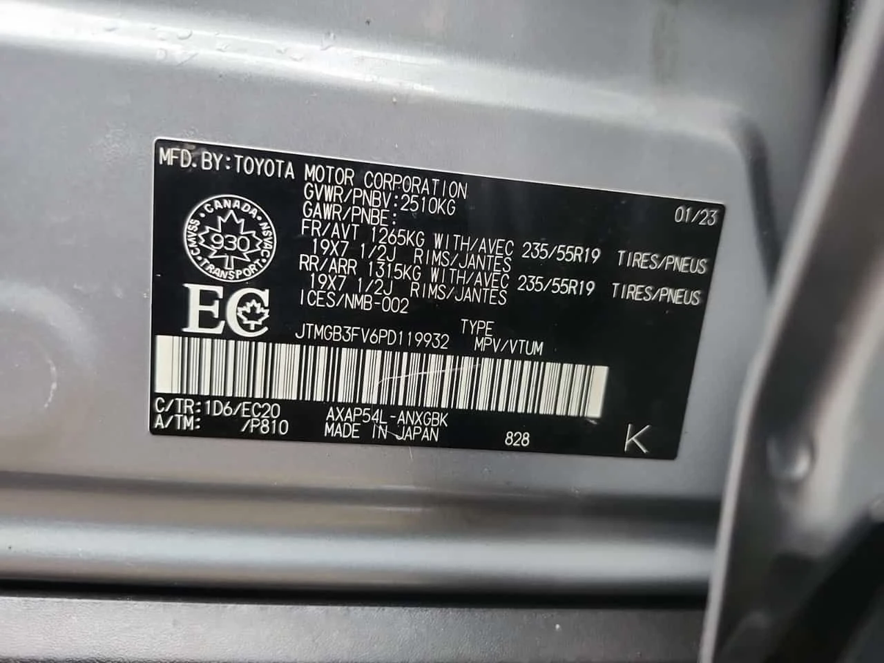 Toyota Rav4 * XSE * CARFAX * ЦЕНА ДО БГ, снимка 16 - Автомобили и джипове - 54089799