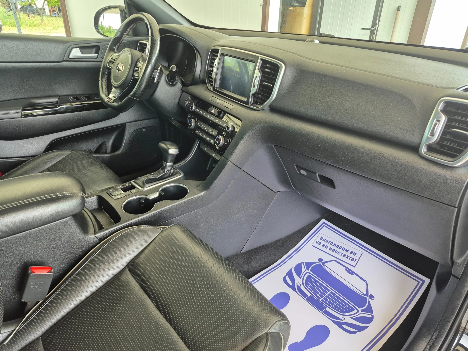 Kia Sportage GT-LINE* 4x4* ПАНОРАМА, снимка 11 - Автомобили и джипове - 54610082