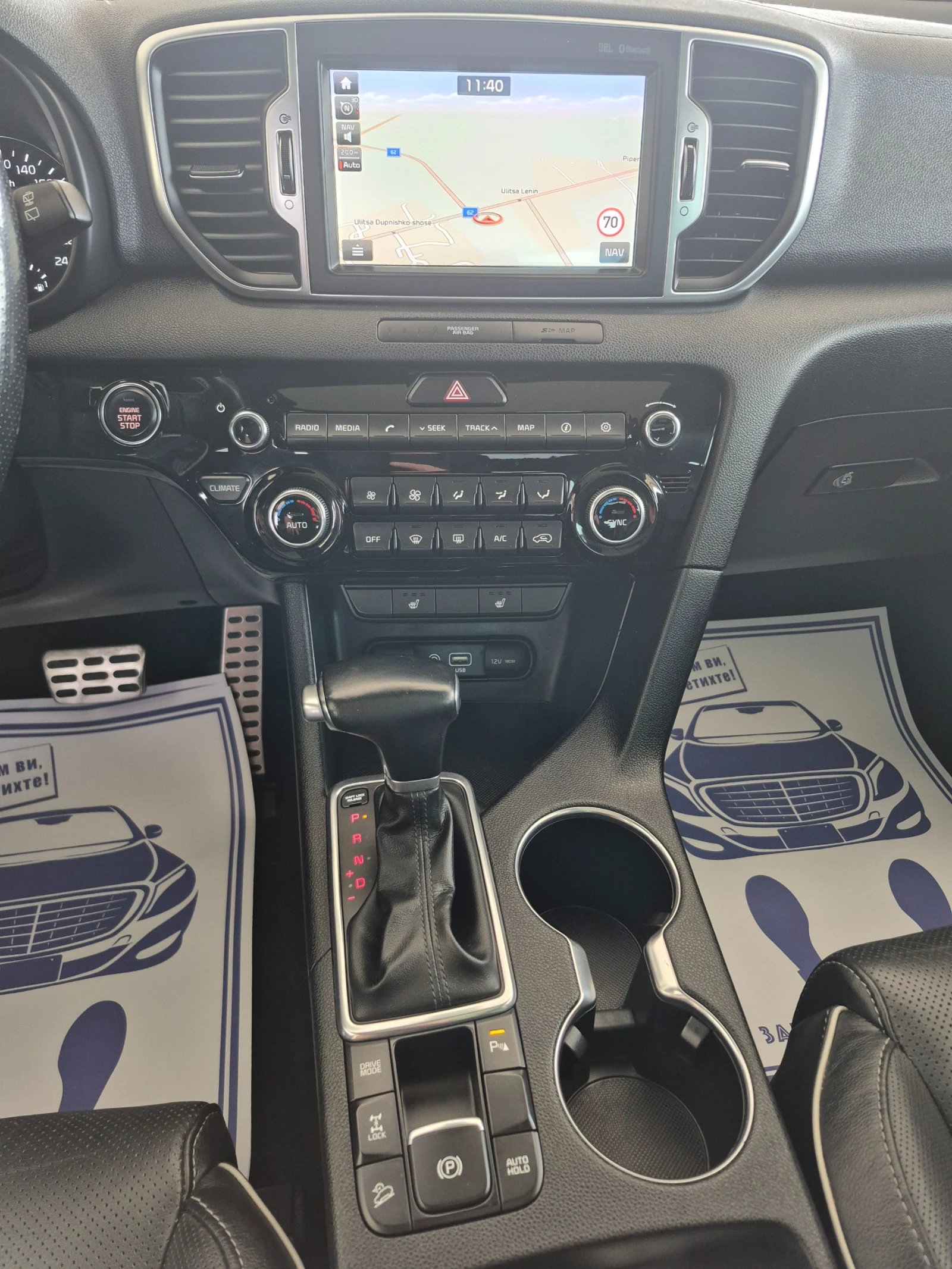 Kia Sportage GT-LINE* 4x4* ПАНОРАМА, снимка 17 - Автомобили и джипове - 54610082