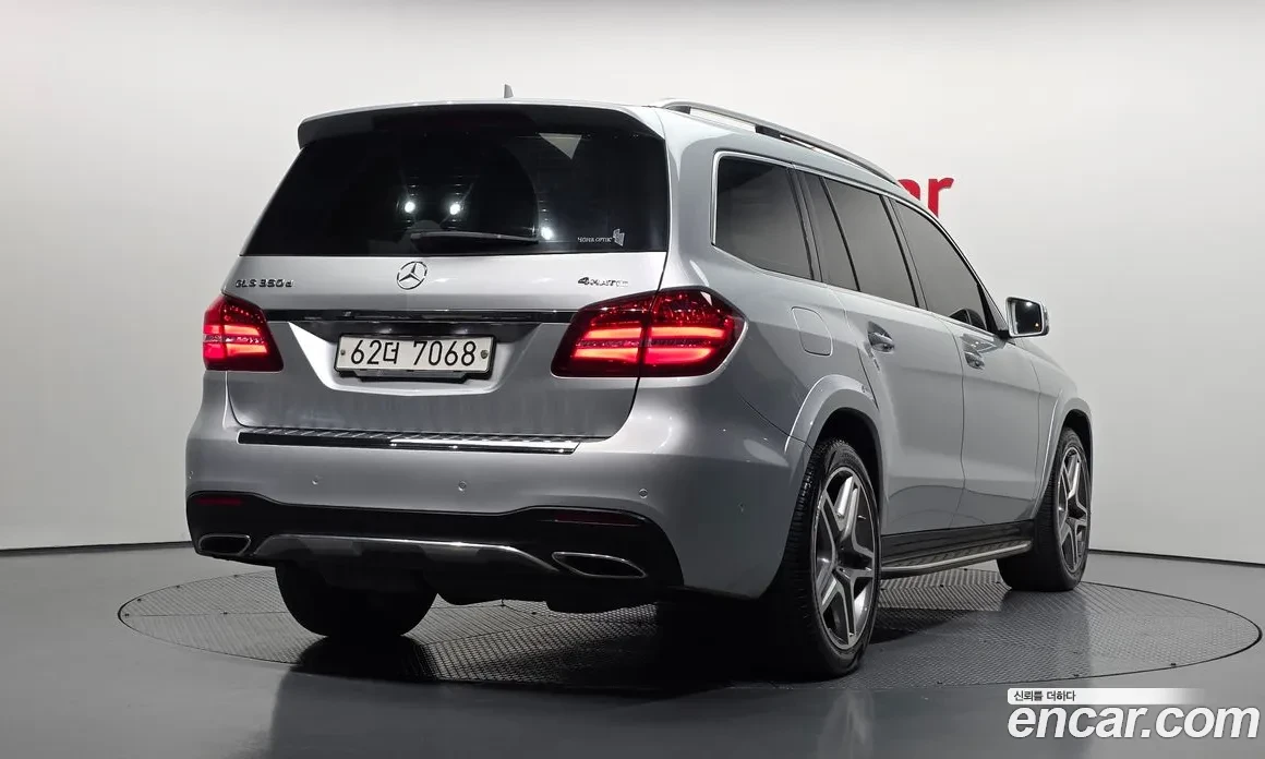 Mercedes-Benz GLS 350 4MATIC, Distronic, 360-�, �����., ��������. | Mobile.bg � ����������� 2