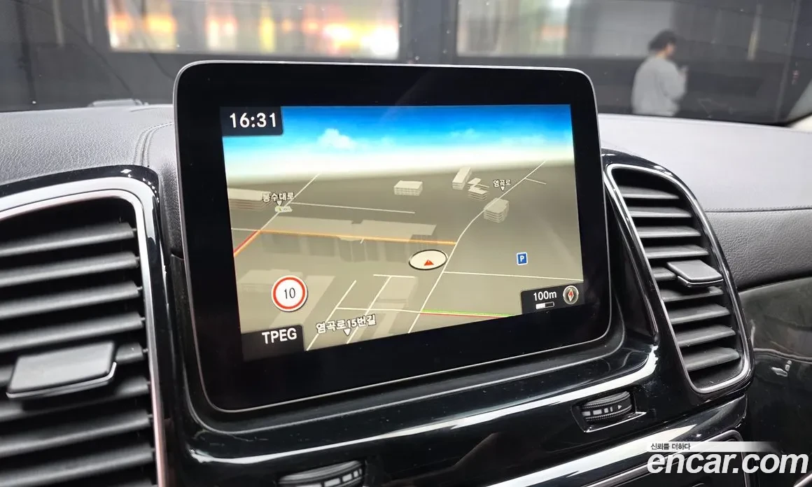 Mercedes-Benz GLS 350 4MATIC, Distronic, 360-�, �����., ��������. | Mobile.bg � ����������� 14