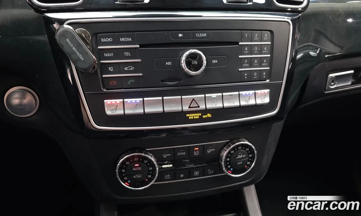 Mercedes-Benz GLS 350 4MATIC, Distronic, 360-�, �����., ��������. | Mobile.bg � ����������� 17