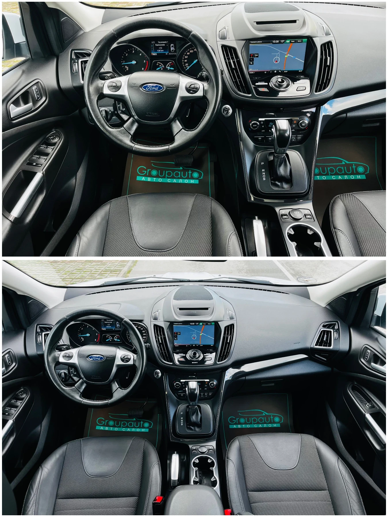 Ford Kuga 2, 0D-180k.c/4x4/��������/������/KEYLESS/NAVI/���! | Mobile.bg � ����������� 10