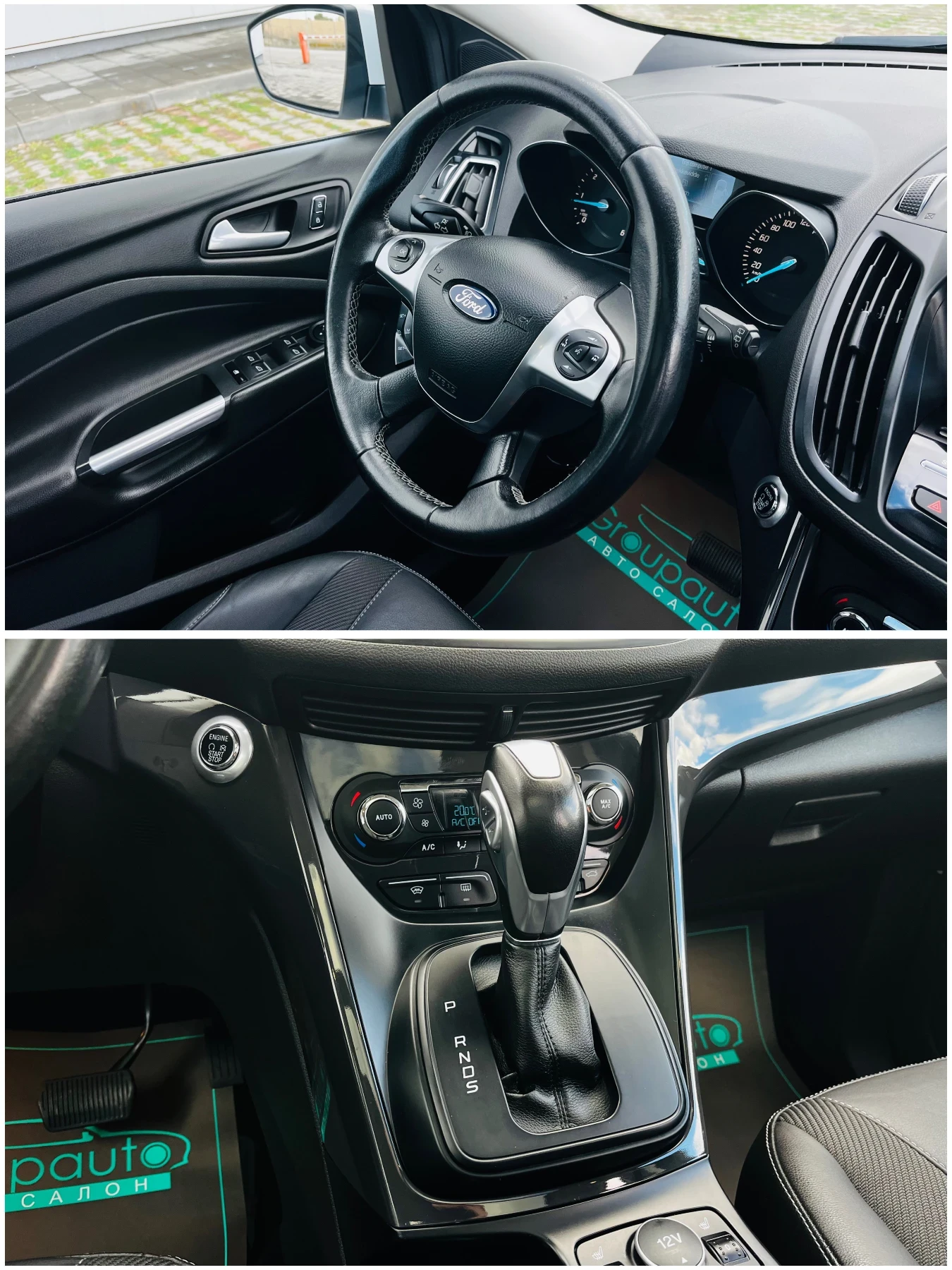 Ford Kuga 2, 0D-180k.c/4x4/��������/������/KEYLESS/NAVI/���! | Mobile.bg � ����������� 9