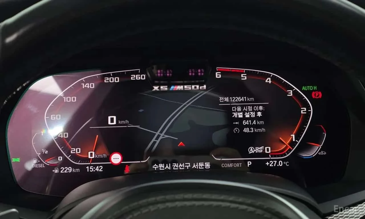 BMW X5 * M50d * * ����� �� ����������� * ���� �� �� | Mobile.bg � ����������� 8