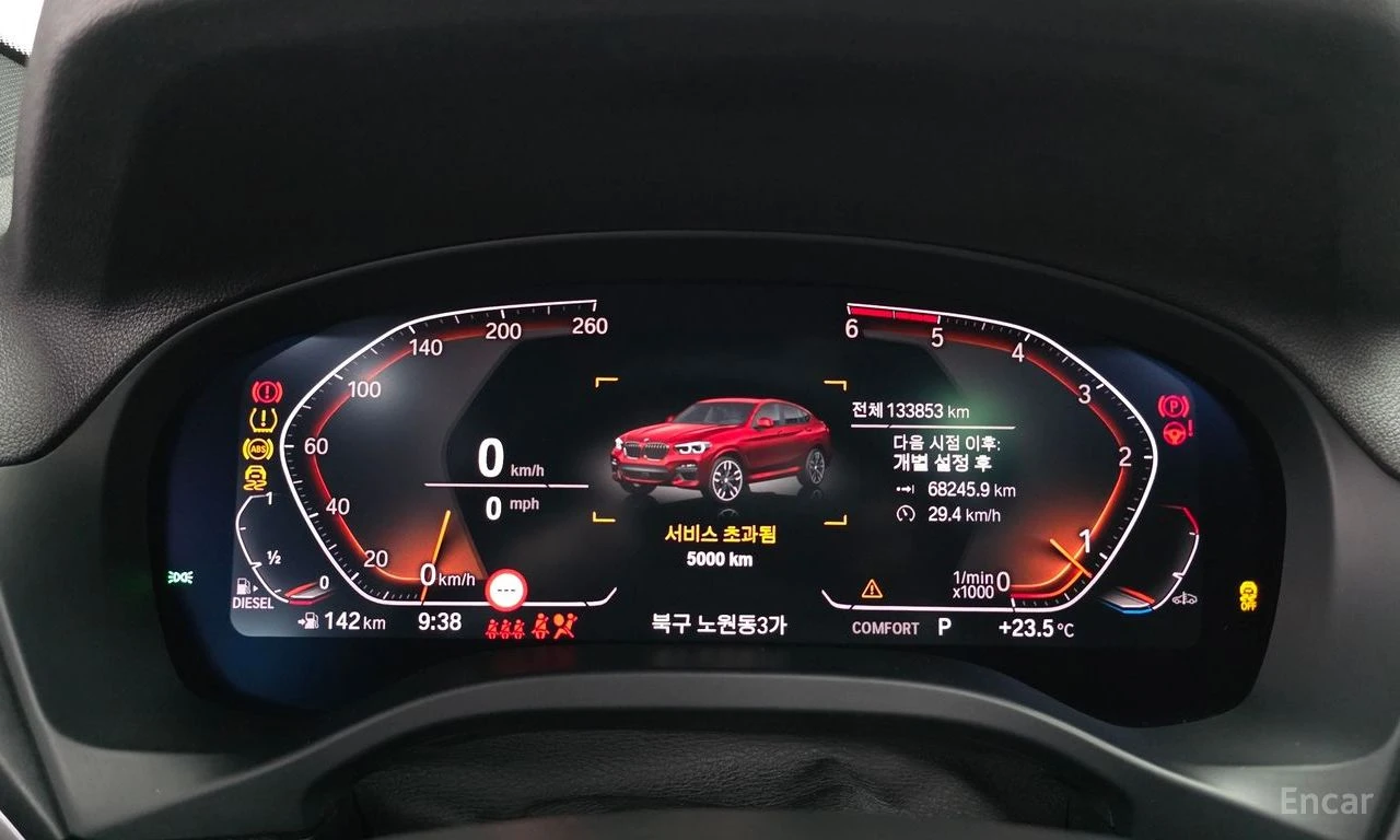 BMW X4 xDrive20d M Sport | Mobile.bg � ����������� 8