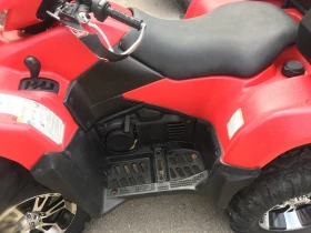 Suzuki KingQuad | Mobile.bg    9