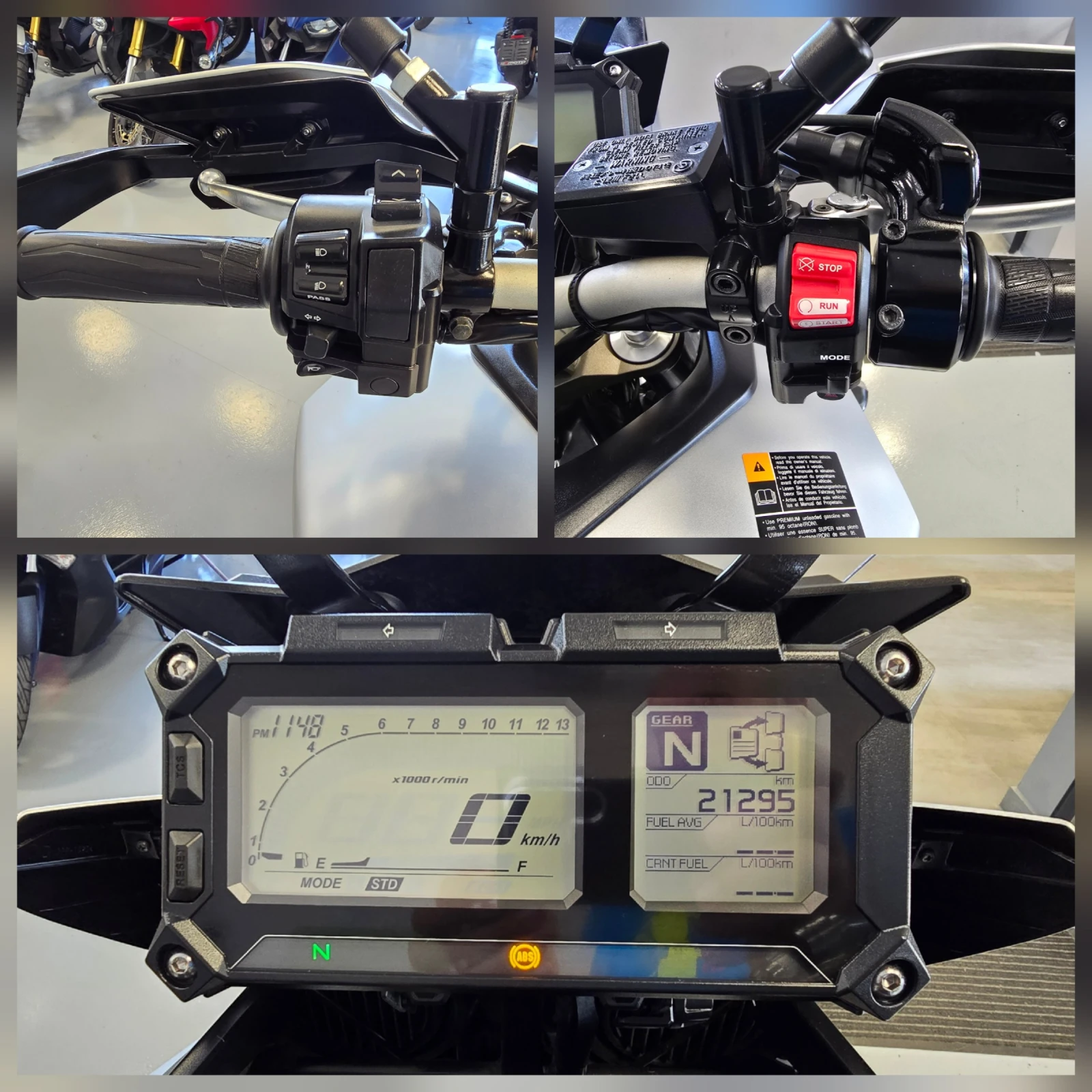 Yamaha Mt-09 TRACER 900ie, ABS-TCS! | Mobile.bg   12