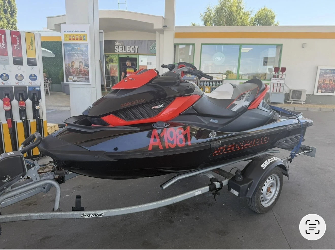 Джет Bombardier Sea Doo RXT 260rs-as