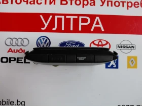 93700-C8870 Индикатор за въздушна възглавница от HYUNDAI I20 II (2014-2020) 93700C8870, снимка 1