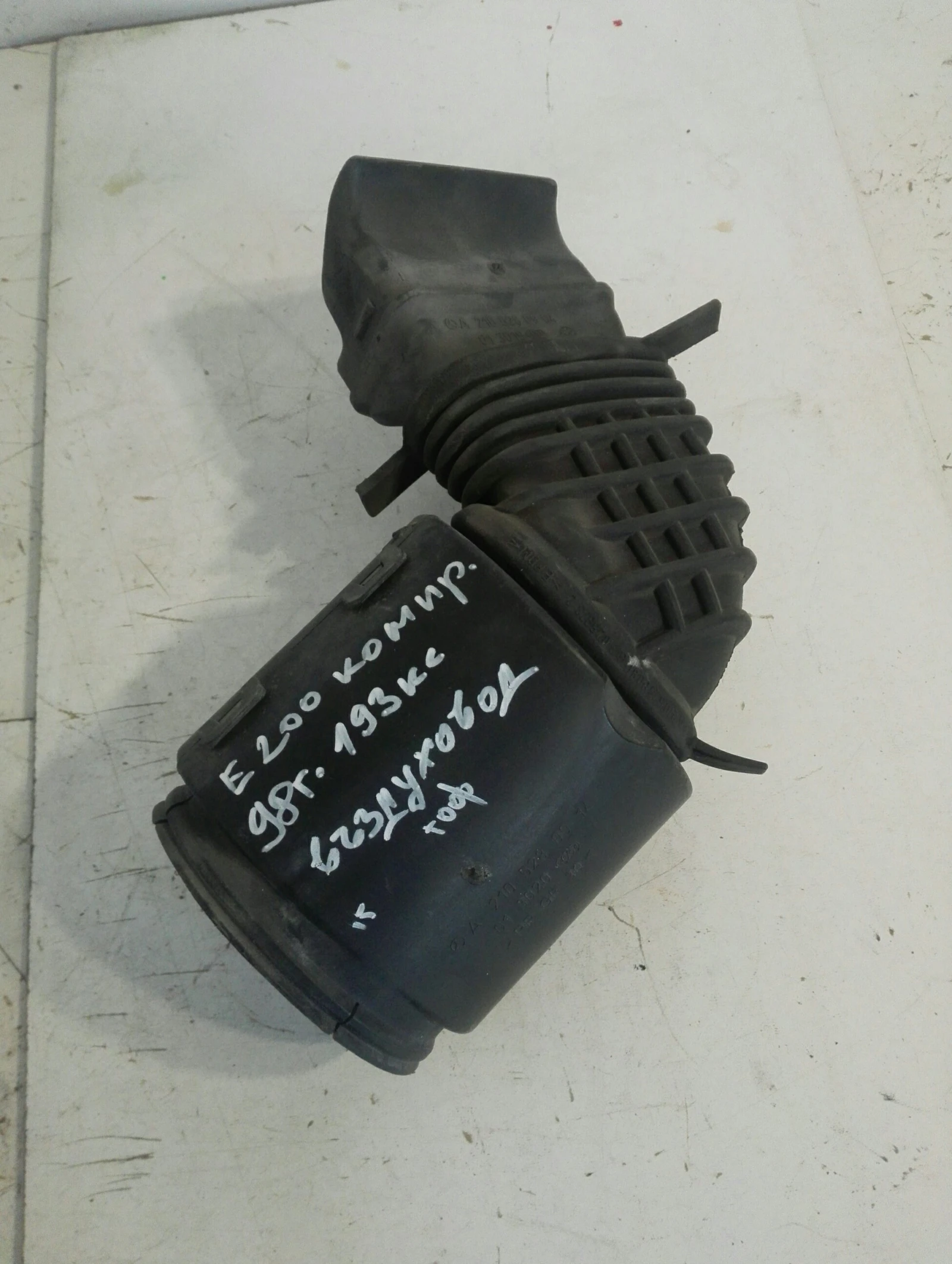    200 2.0 | Mobile.bg   1