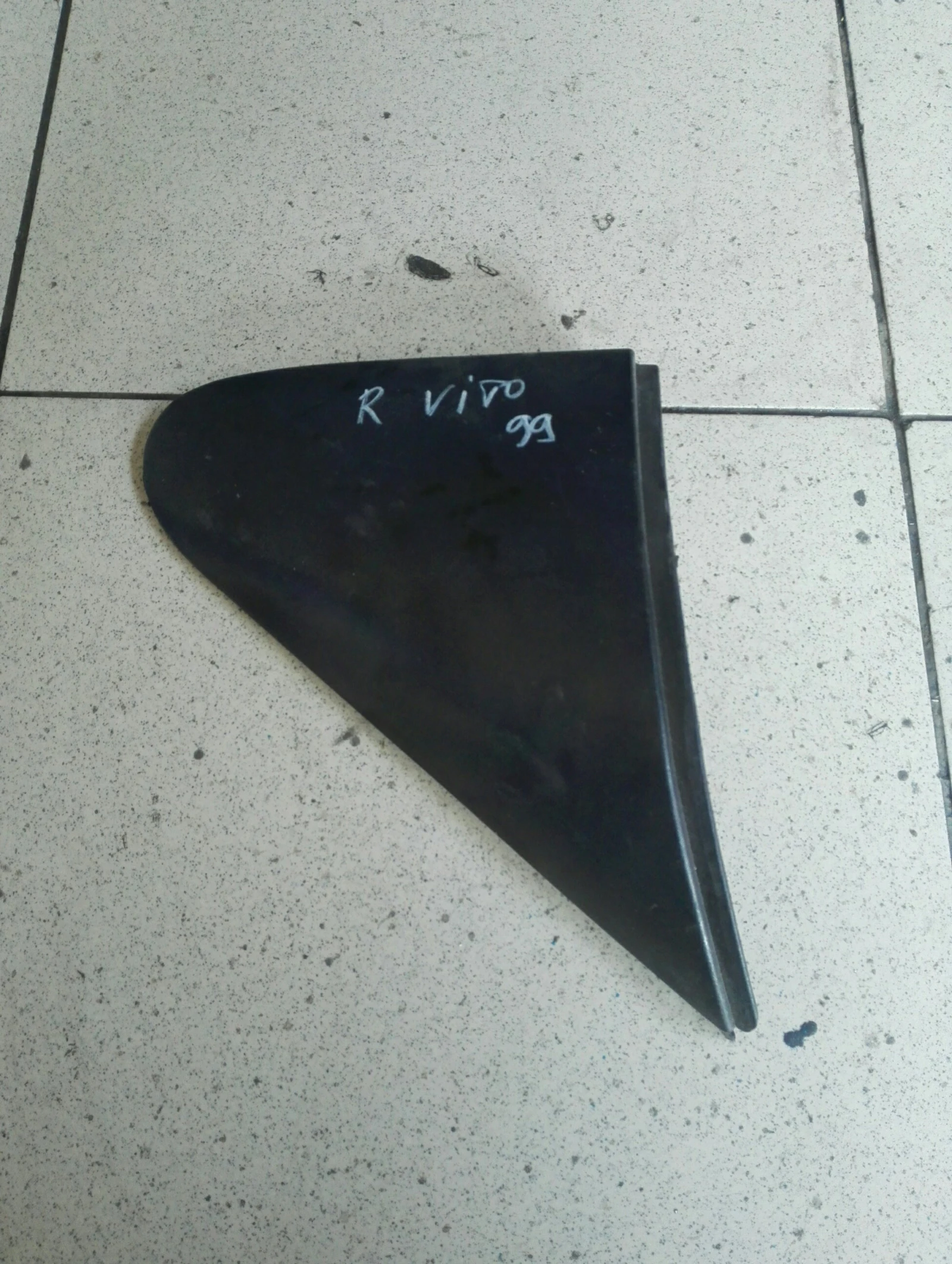 ��������� ��� ����� �������� �������� ���� | Mobile.bg � ����������� 1