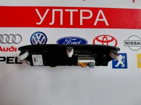 93700-C8870 ��������� �� �������� ����������� �� HYUNDAI I20 II (2014-2020) 93700C8870 | Mobile.bg � ����� ������ 2