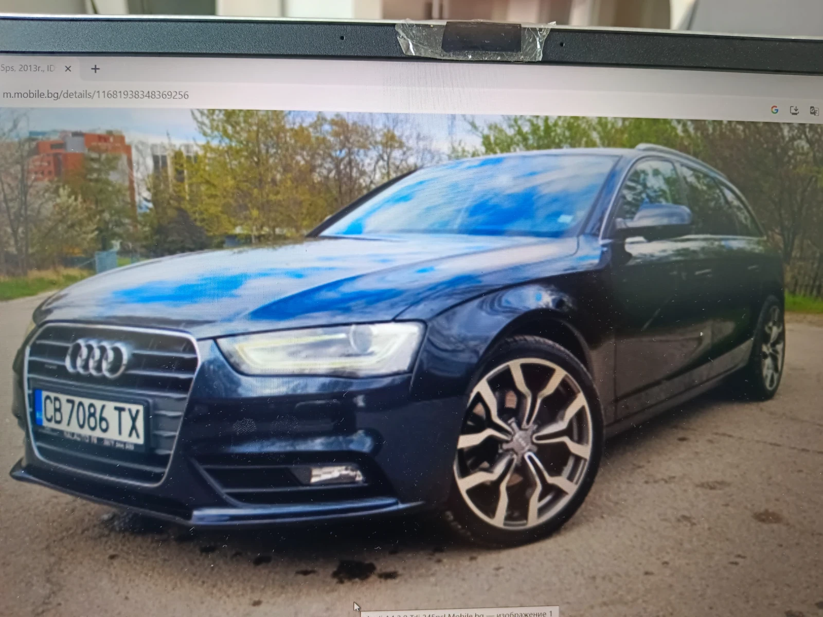 ���� � ������ 255/35R19 �� Audi | Mobile.bg � ����������� 2