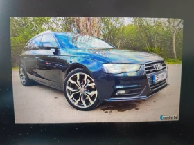 ����� �� �������� �� ���� � ������ 255/35R19 �� Audi