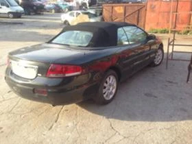 Chrysler Sebring 2.0i, снимка 3