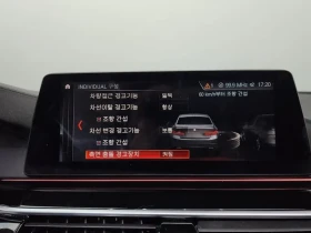BMW 520 LUXURY G30, снимка 16